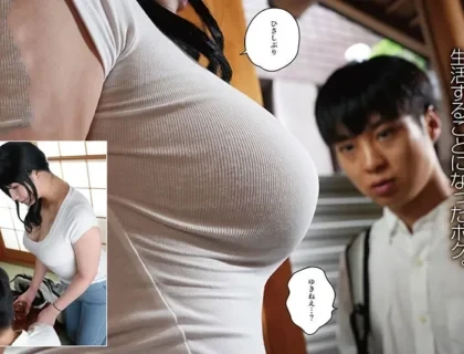 Một mùa hè ở cùng người chị họ dâm đãng của tôi Một mùa hè ở cùng người chị họ dâm đãng của tôi